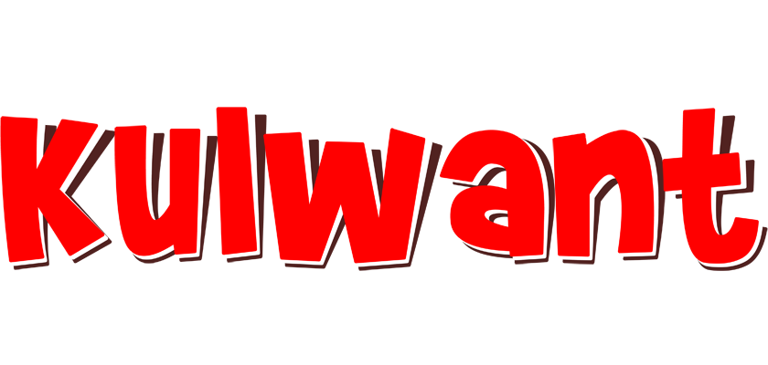 Kulwant basket logo