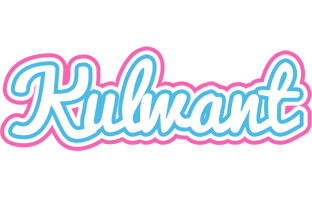 Kulwant outdoors logo