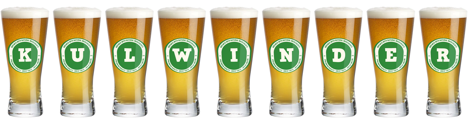 Kulwinder lager logo