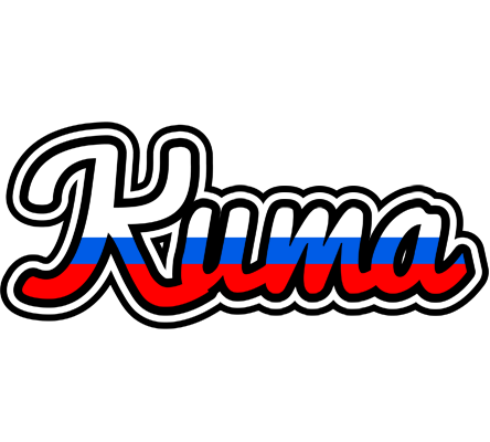Kuma russia logo