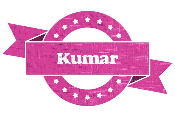 Kumar beauty logo