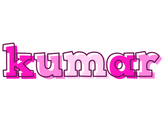 Kumar hello logo