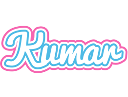 Kumar outdoors logo