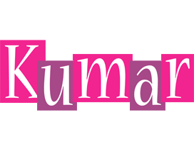 Kumar whine logo