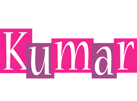 Kumar whine logo