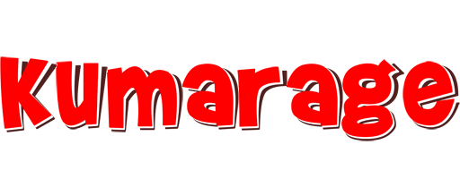 Kumarage basket logo