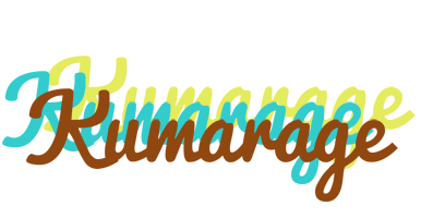 Kumarage cupcake logo