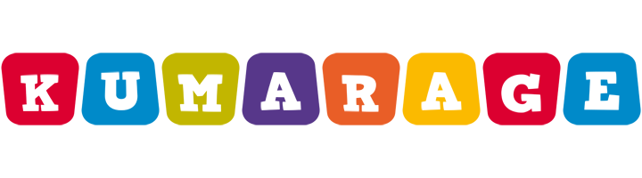 Kumarage daycare logo