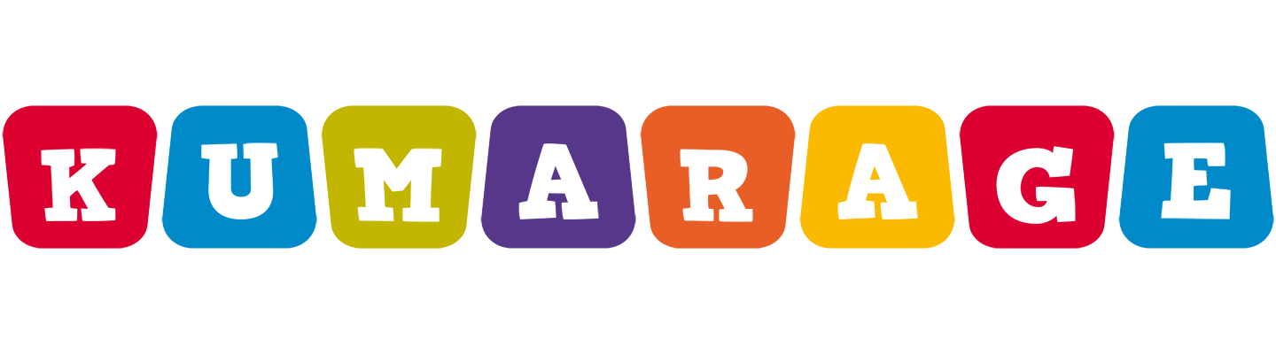 Kumarage daycare logo