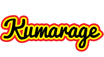 Kumarage flaming logo