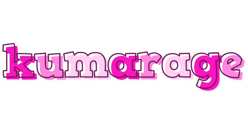 Kumarage hello logo