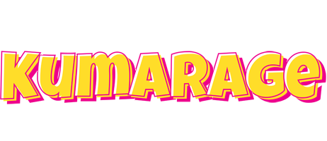 Kumarage kaboom logo