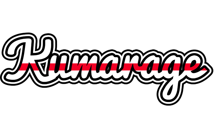 Kumarage kingdom logo