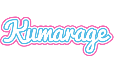 Kumarage outdoors logo