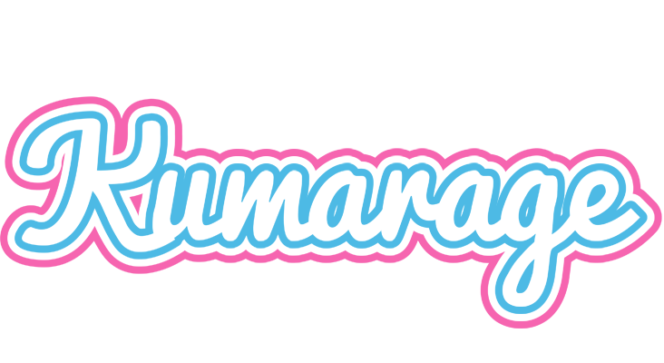 Kumarage outdoors logo