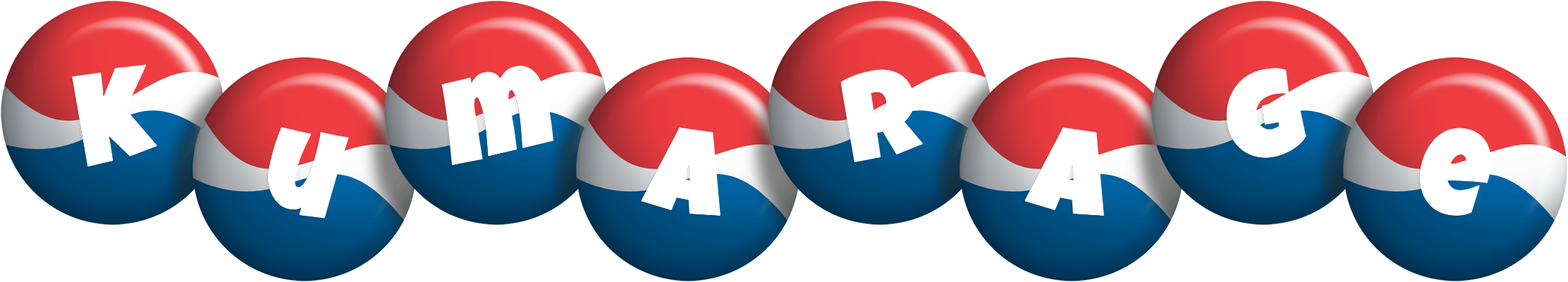 Kumarage paris logo
