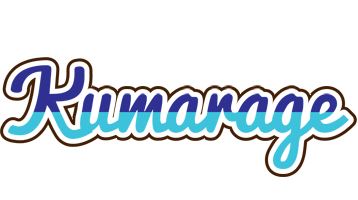 Kumarage raining logo