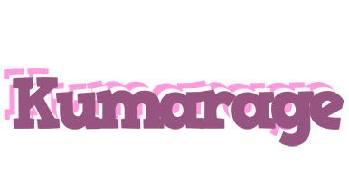 Kumarage relaxing logo