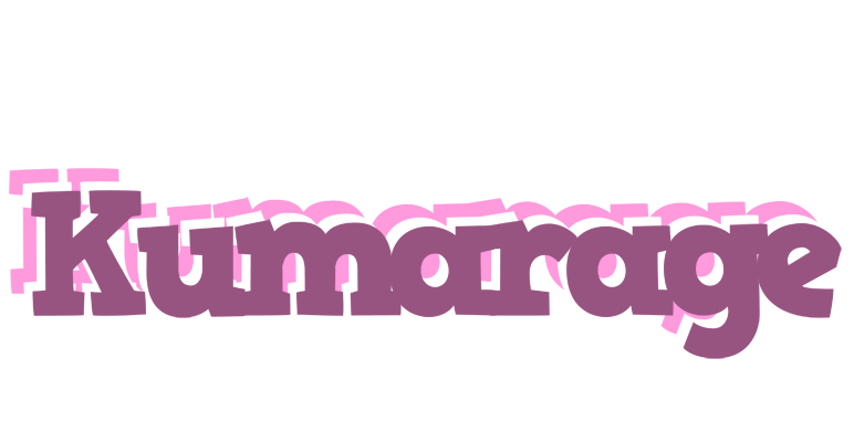 Kumarage relaxing logo