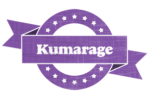 Kumarage royal logo