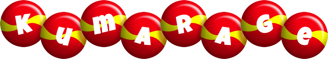 Kumarage spain logo