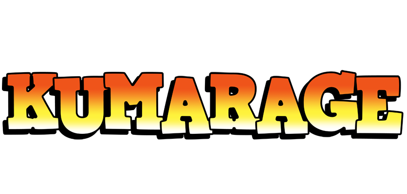 Kumarage sunset logo