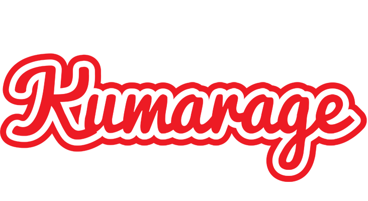 Kumarage sunshine logo