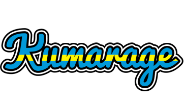 Kumarage sweden logo