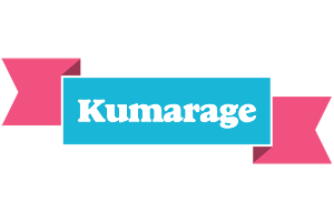 Kumarage today logo