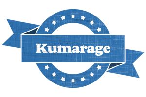 Kumarage trust logo