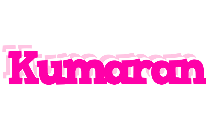 Kumaran dancing logo