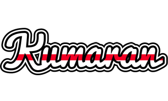 Kumaran kingdom logo