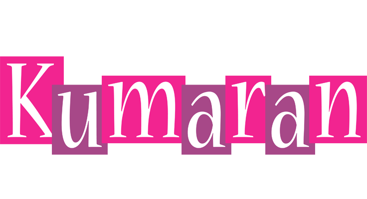 Kumaran whine logo