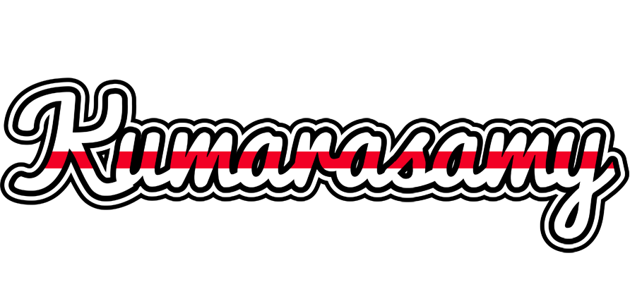 Kumarasamy kingdom logo