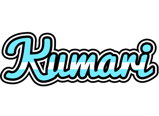 Kumari argentine logo