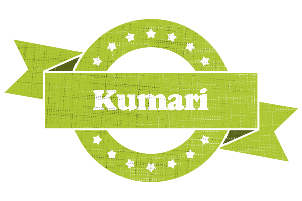 Kumari change logo