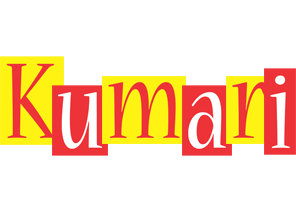 Kumari errors logo