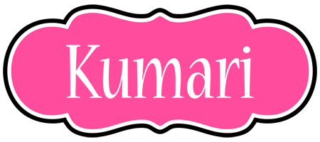 Kumari invitation logo