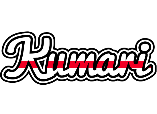 Kumari kingdom logo