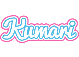 Kumari outdoors logo
