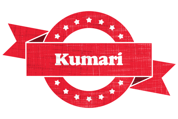 Kumari passion logo
