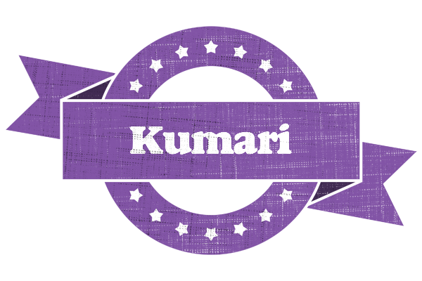 Kumari royal logo