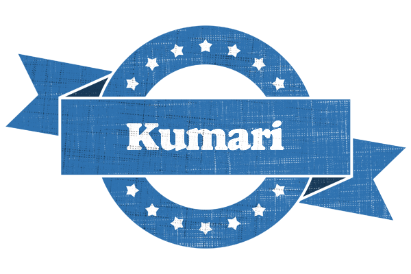 Kumari trust logo