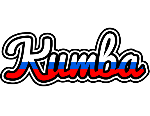 Kumba russia logo