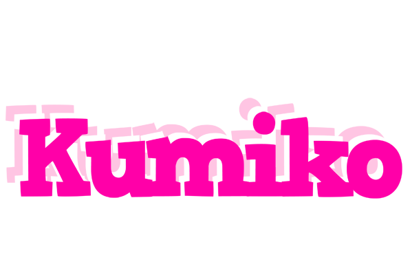 Kumiko dancing logo