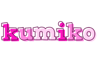 Kumiko hello logo