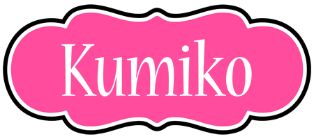 Kumiko invitation logo