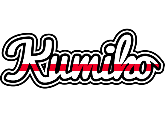 Kumiko kingdom logo