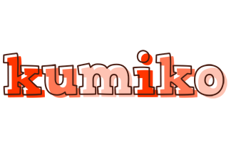 Kumiko paint logo