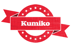 Kumiko passion logo